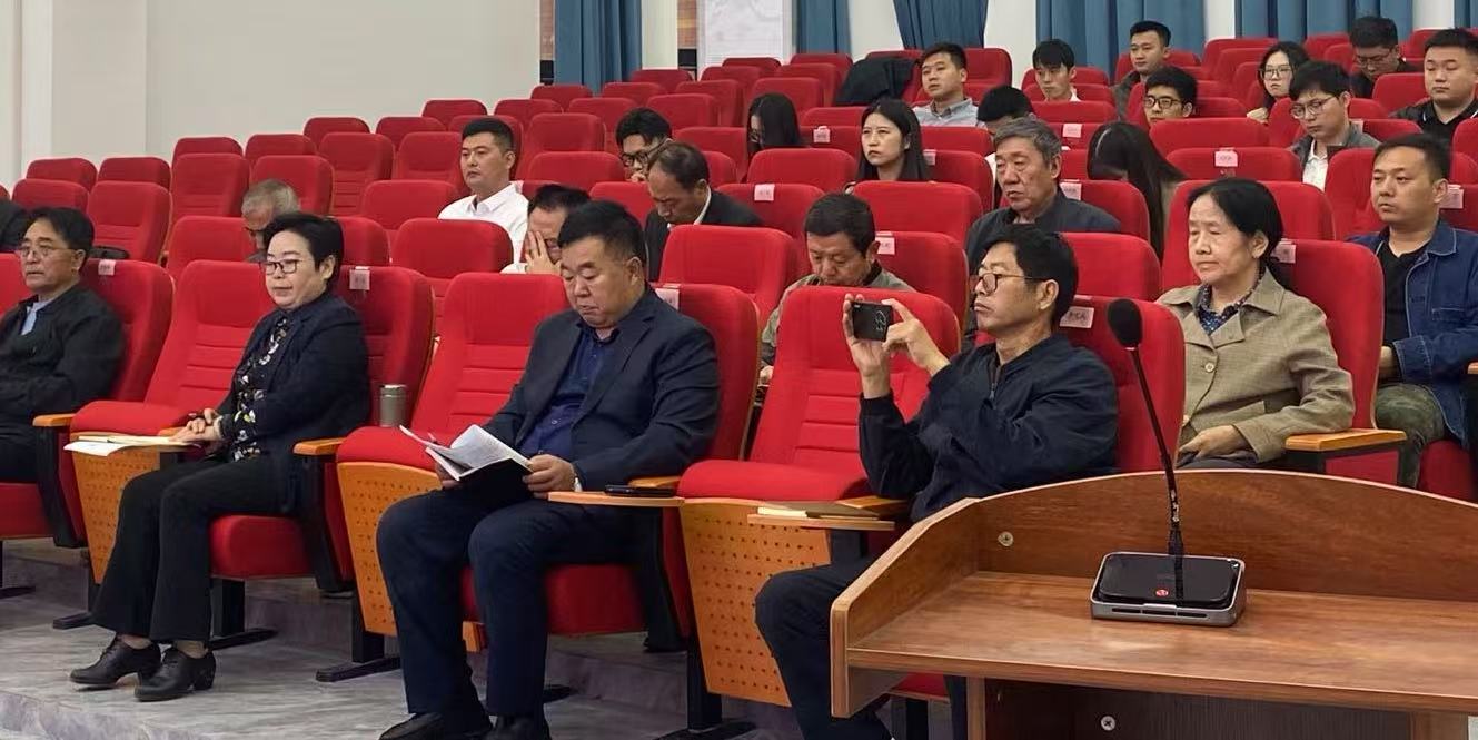 讲座.jpg