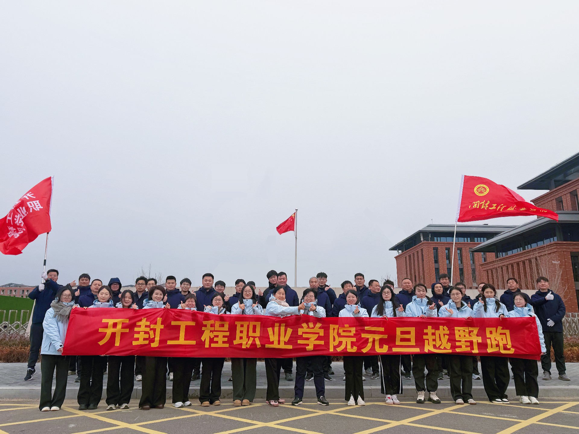 微信图片_20251231120101_511_15.jpg