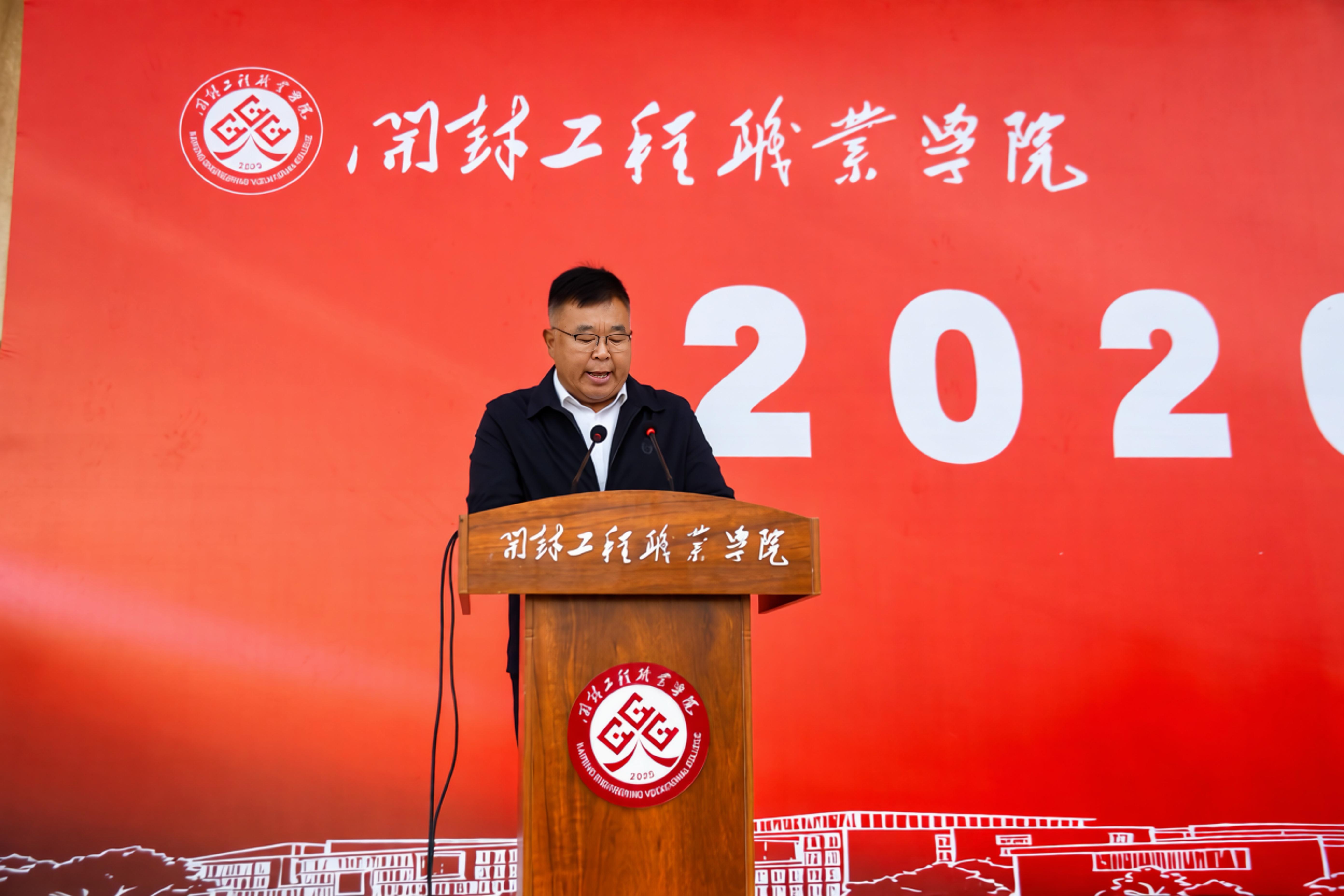 WPS图片(1).jpeg
