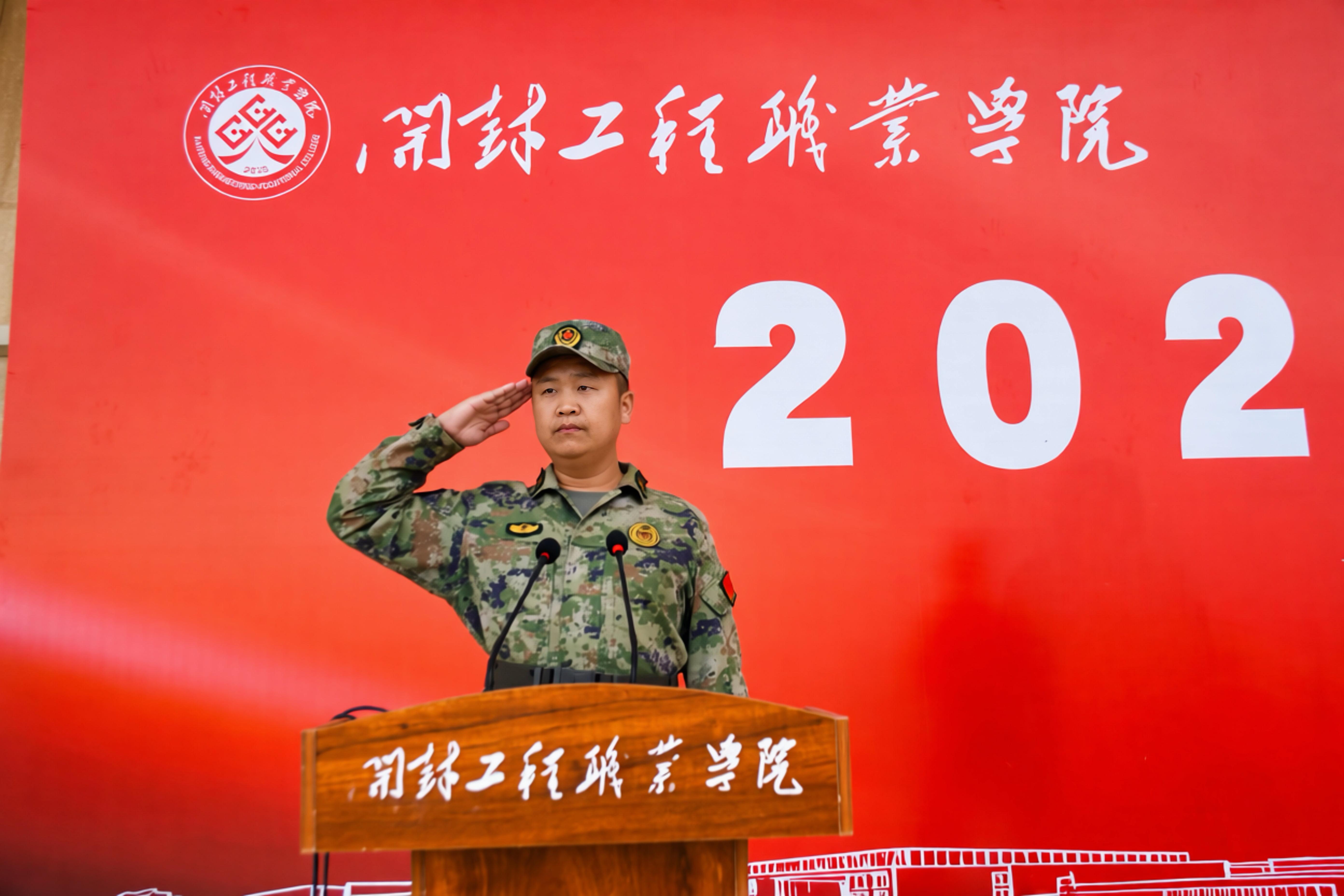 WPS图片.jpeg
