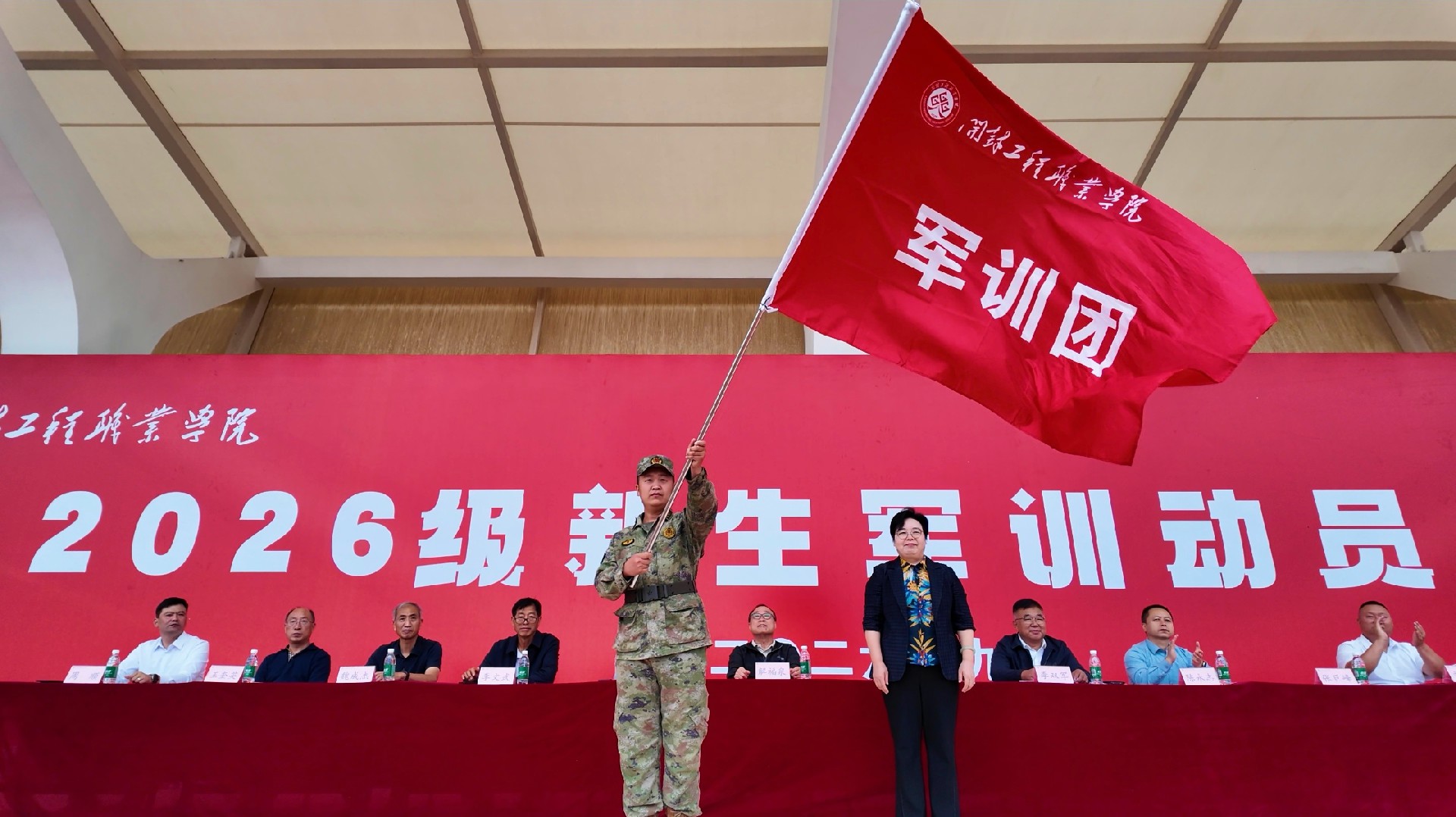 微信图片_20260911171053_42_10.jpg