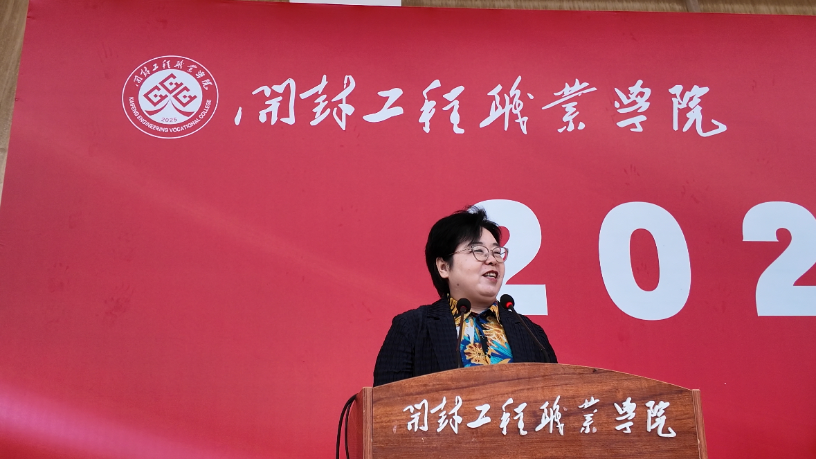 微信图片_20260911170319_104_21.jpg
