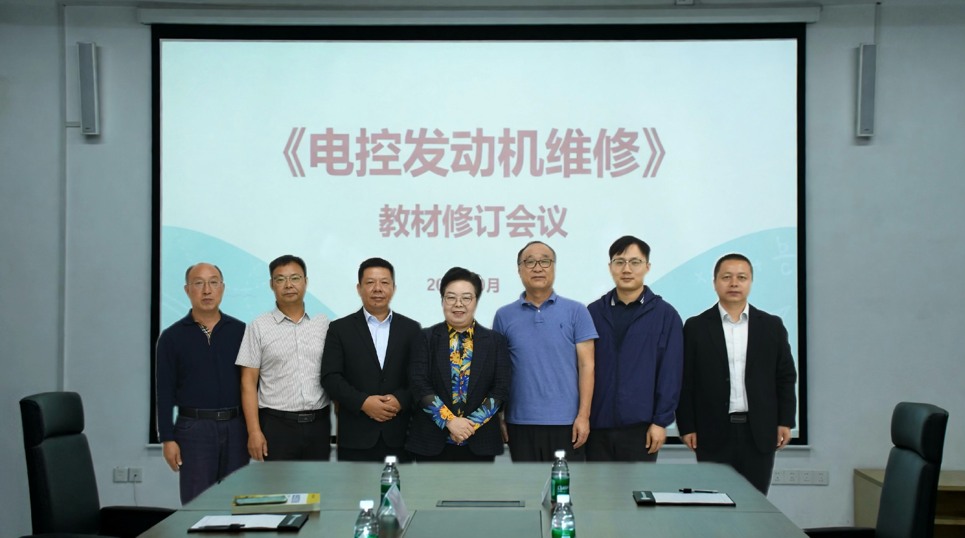 微信图片_20260914171910_132_21.jpg
